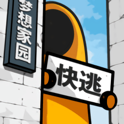 米兰app官网PC版