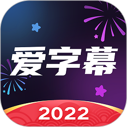 米兰app官网2025热门版